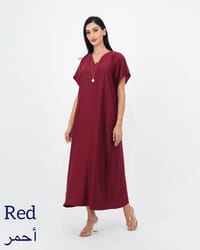 Offer: 3 Dresses for 200 thumb 26
