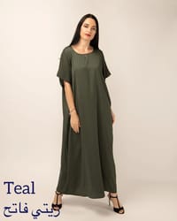 Offer: 3 Dresses for 200 thumb 4