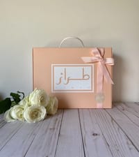 عرض رمضان thumb 2