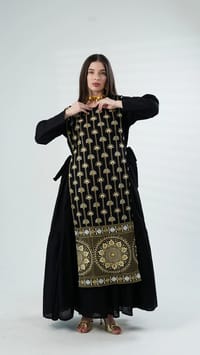 صحارى اسود thumb 1