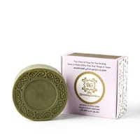 Bar Soap 100g, Florel Collection, Havana-Pine thumb 1