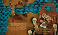 ابن بطوطة thumb 3