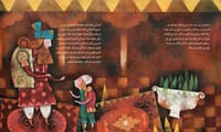 ابن سينا thumb 2