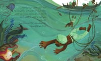 رحلة دانة thumb 3