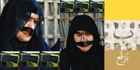 أ ب ت من الإمارات thumb 3