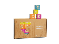 Cubes and Alphabets thumb 2