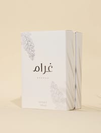 Gharam Perfume thumb 2