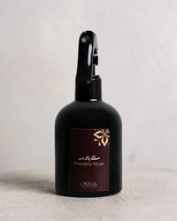 Powdery Musk thumb 1