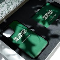 Saudi Gift Set thumb 2