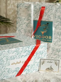 شنطه شهد/shahd brown bag thumb 7