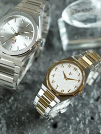 ساعه المستقبل /Gold future watch thumb 9