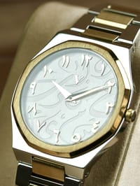 ساعه المستقبل /Gold future watch thumb 3