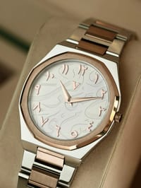ساعه المستقبل /Rose Gold future watch thumb 3