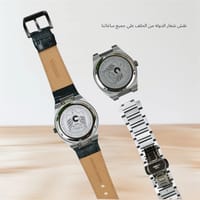 HAMDAN Leather Watch / ساعه حمدان جلد thumb 8