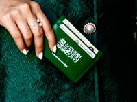 Saudi Card Holder thumb 4