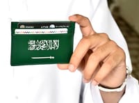Saudi Card Holder thumb 3
