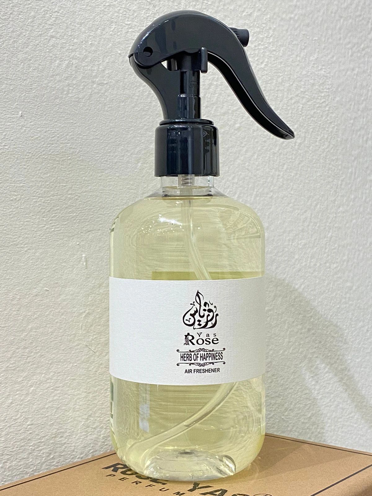 HERB OF HAPPINESS - 1