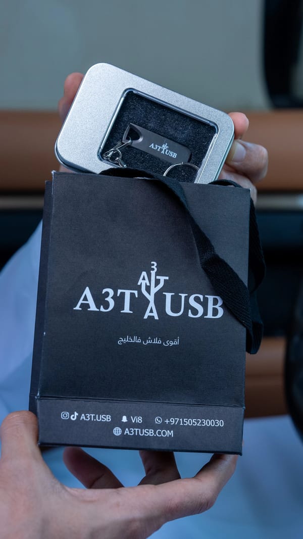 A3T أقوى فلاش فالخليج