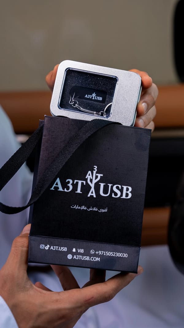 A3T أقوى فلاش فالإمارات