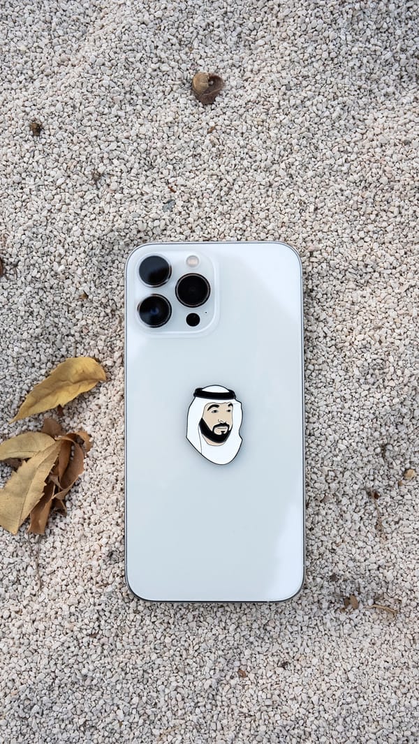 Stickers | ستيكرات