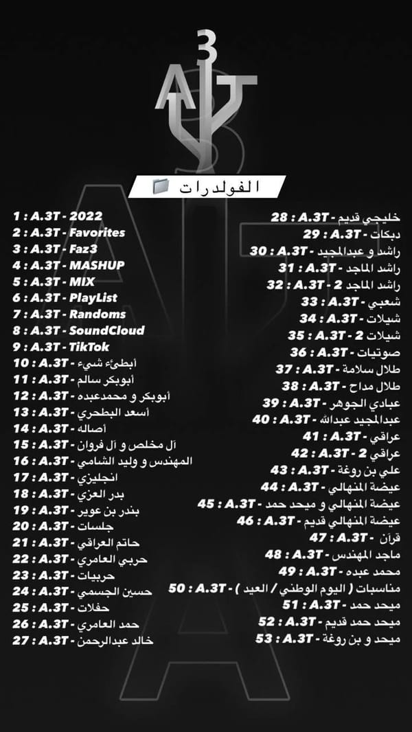 Usb Types | أنواع الفلاشات