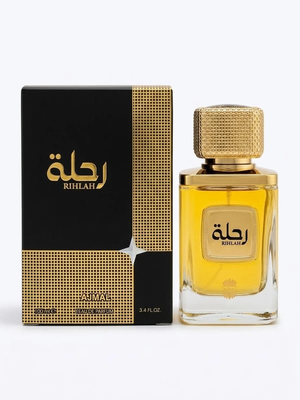 عطر رحله