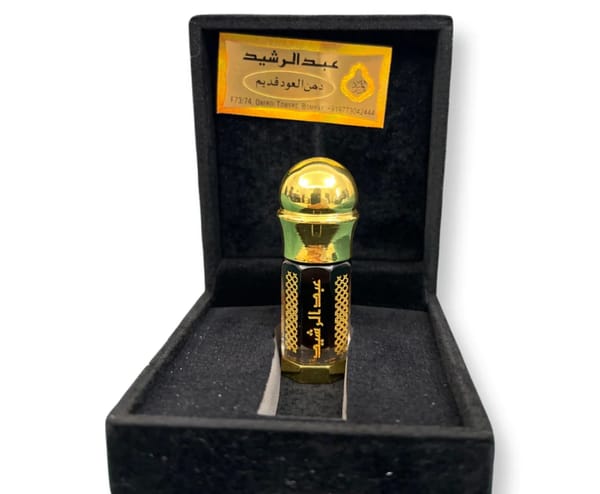 دهن عود قديم (عبدالرشيد)