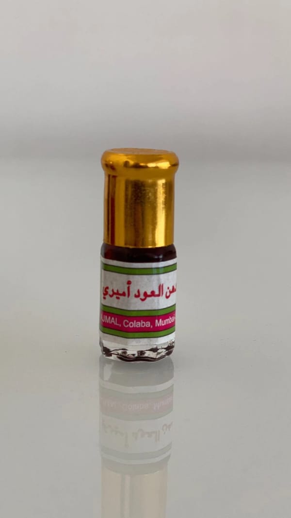 دهن عود أميري