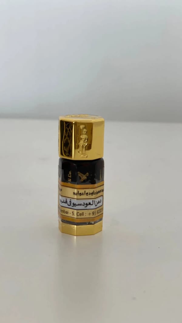 دهن عود سيوفي