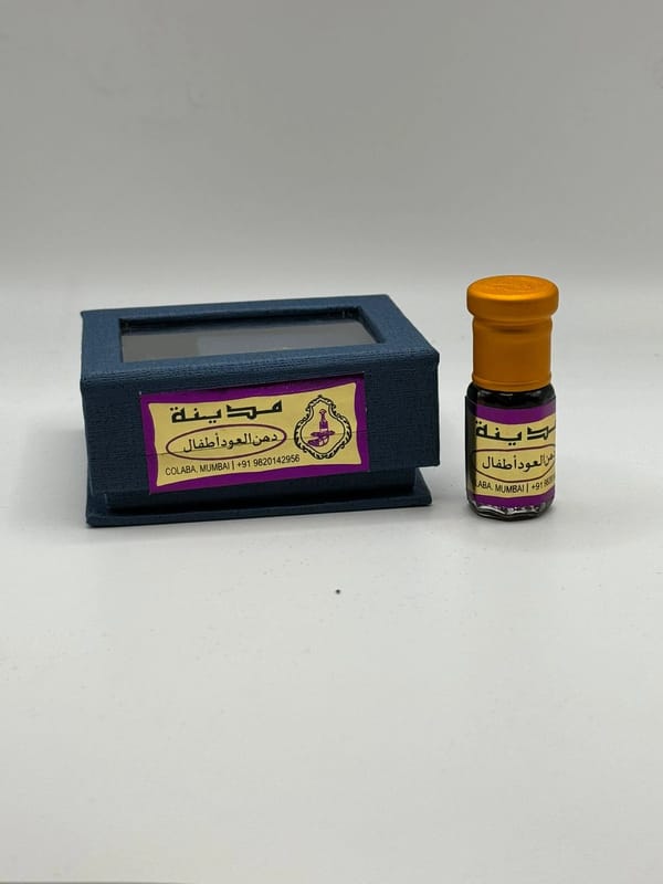 دهن عود أطفال
