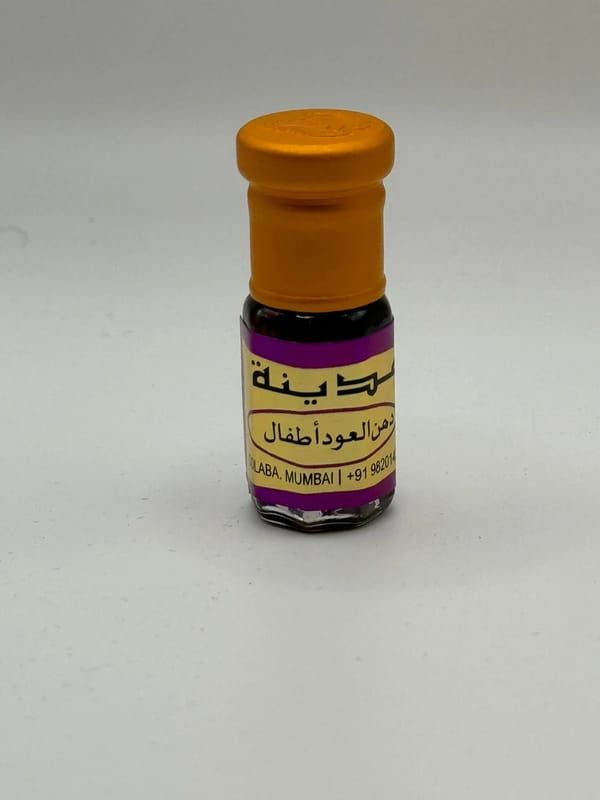 دهن عود أطفال