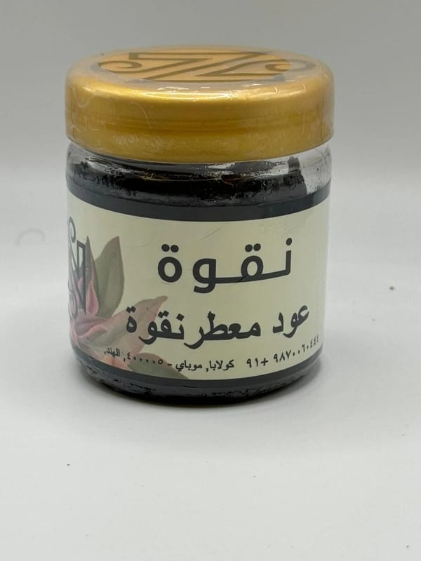 عود معطر