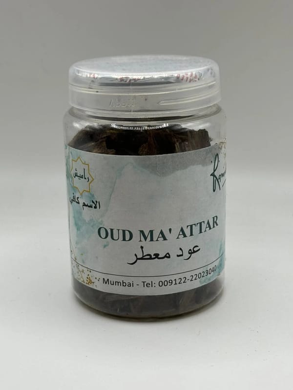 عود معطر من محل راميش