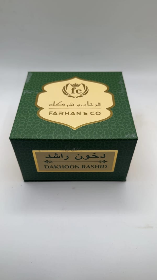 دخون راشد