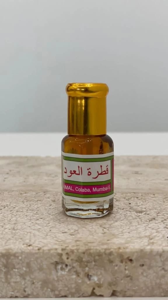 مخلط قطره العود