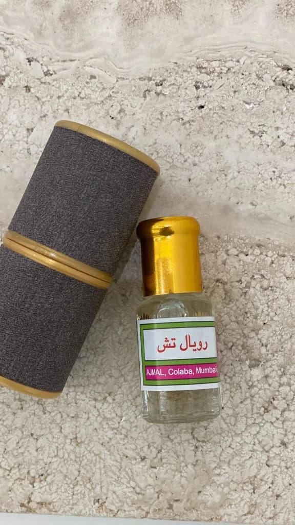 مسك رويال تش