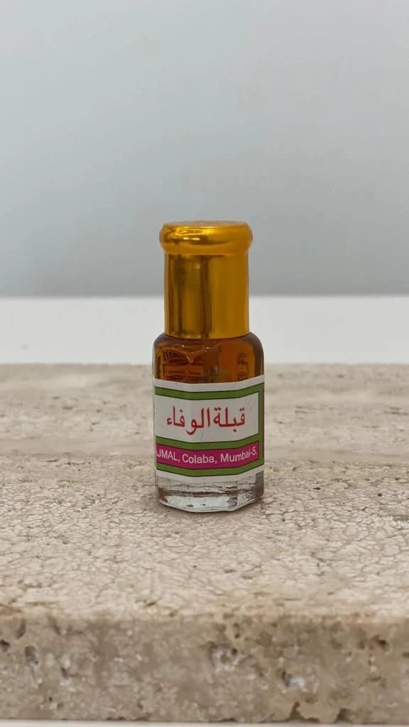 مخلط قبله الوفاء