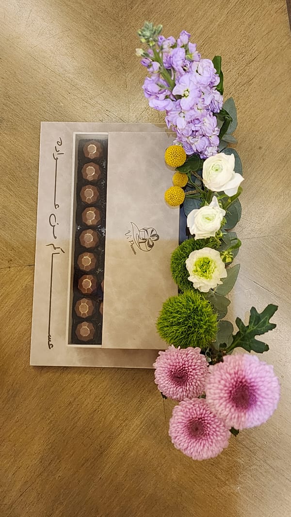 Eid Floral Rect Tray with chocolates