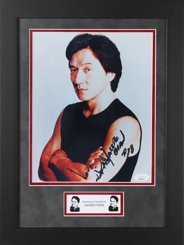 Jackie Chan Signed Framed Poster (JSA)
