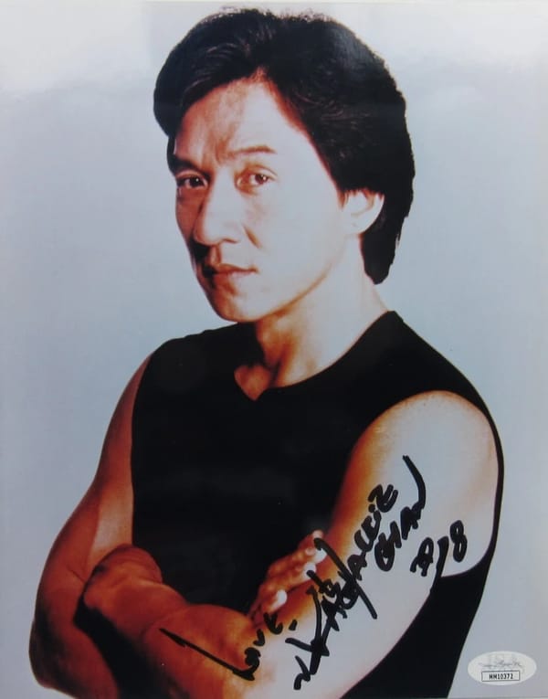 Jackie Chan Signed Framed Poster (JSA)