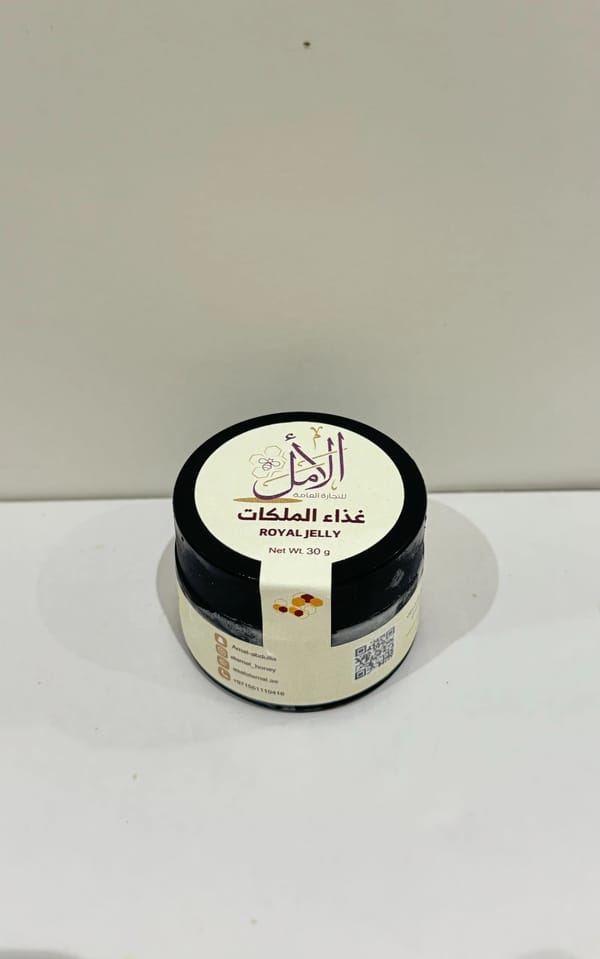 Royal Jelly