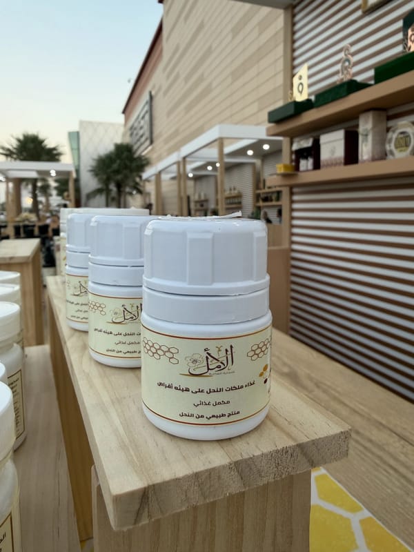 Royal Jelly Tablets