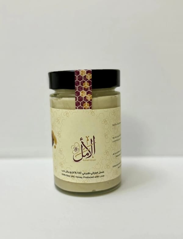 Creamed Honey