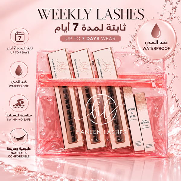 Weekly lashes Kit