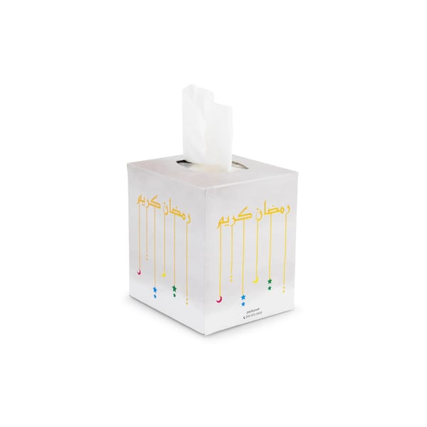 Ramadan Tissue Boxes (White)