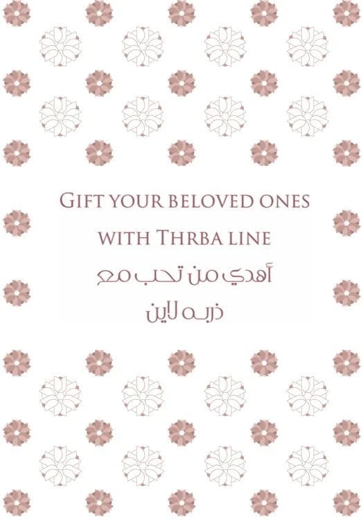 Thrba Line Gift Card