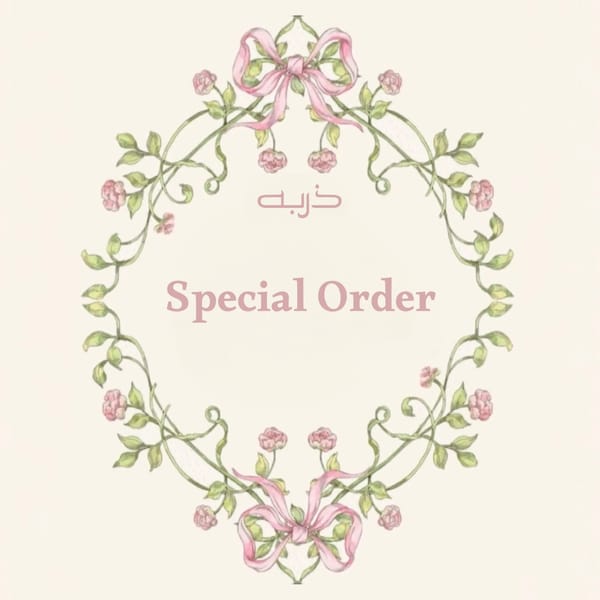 Special Order
