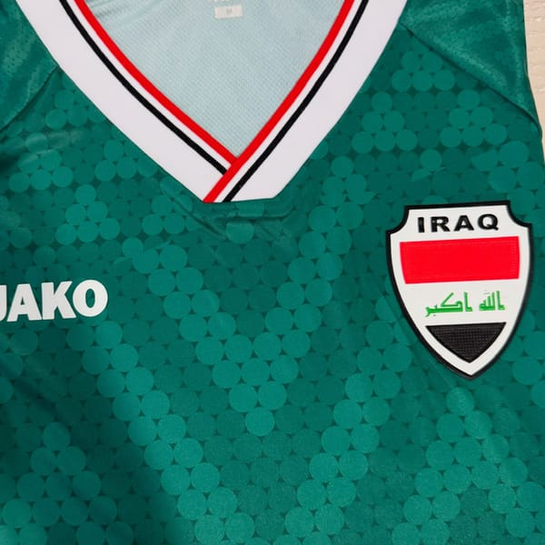 National Team Jersey - Green