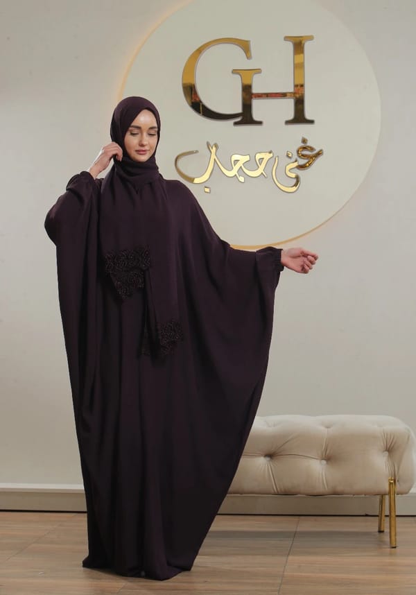 عباءة صلاة موديل الفراشة