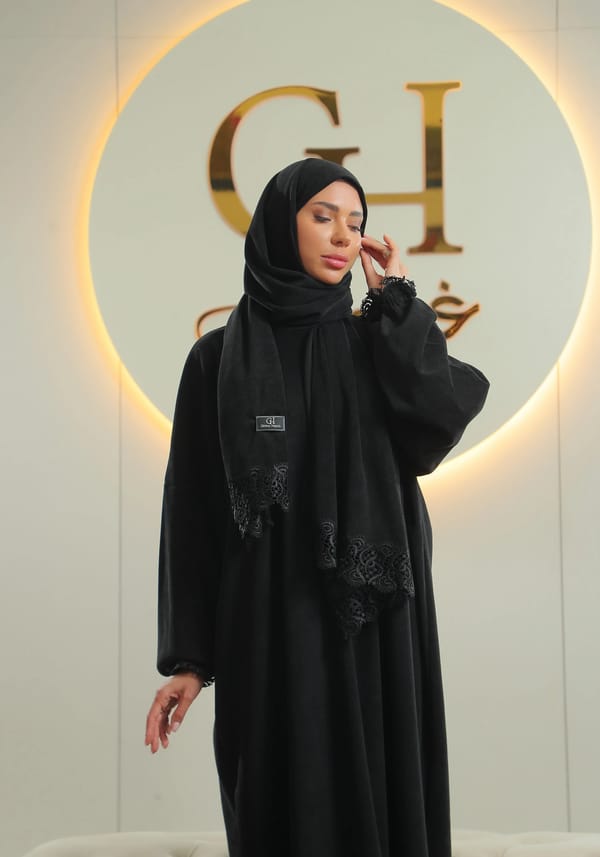 عباءة صلاة صوف شانيل (شتوي)